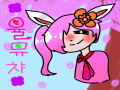 호에ㄱ : 호에ㄱ 스케치판 ,sketchpan