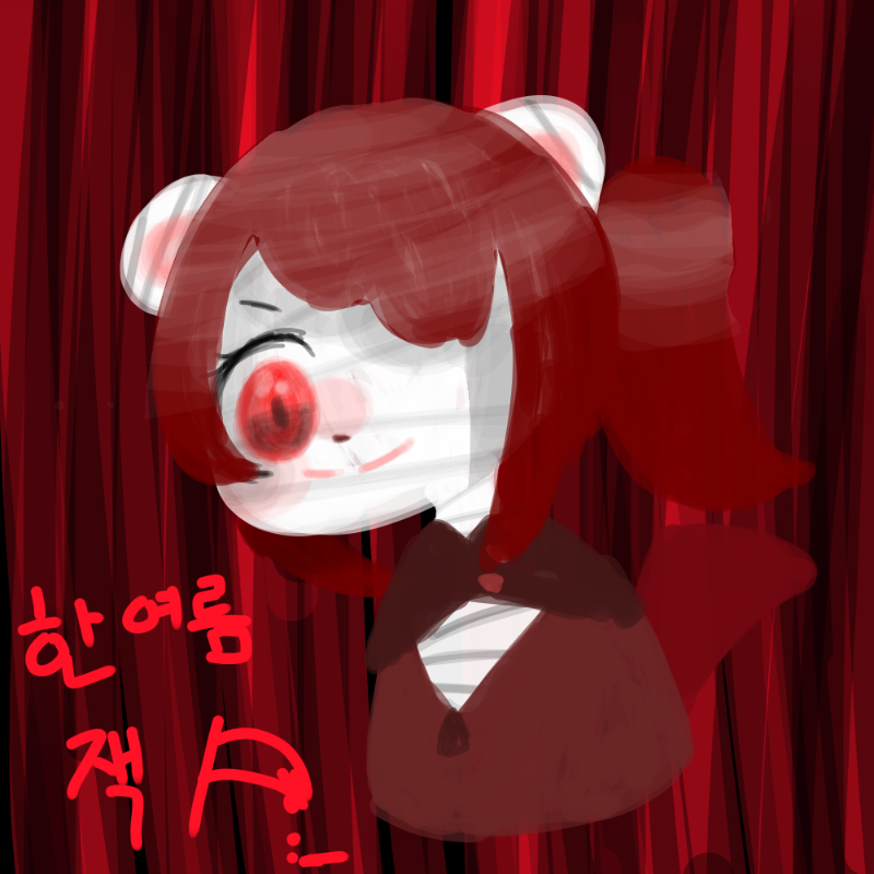수채화 프.. : 수채화 프사 가지고싶어서 다시 수채화했는데....아악..내손.. 스케치판 ,sketchpan