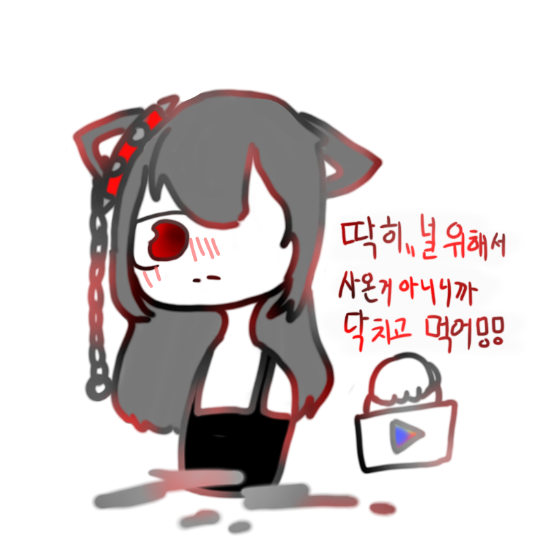   :   스케치판 ,sketchpan