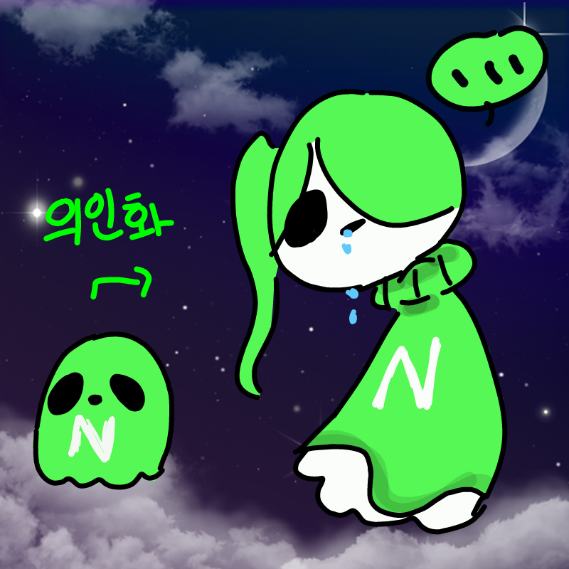 ((퍽 미션.. : ((퍽 미션이나 하라니까?! 스케치판 ,sketchpan