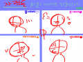   :   스케치판 ,sketchpan