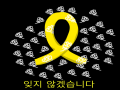   :   스케치판 ,sketchpan