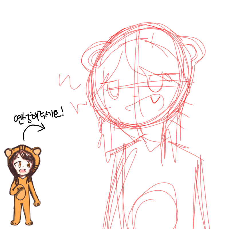 중 : 중 스케치판 ,sketchpan
