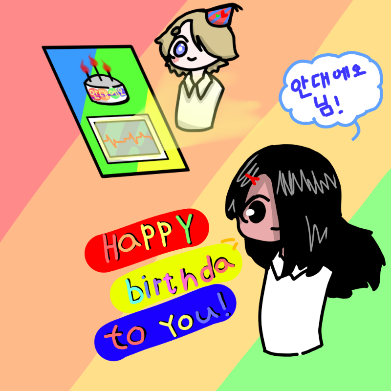 축하드려.. : 축하드려요! 스케치판 ,sketchpan