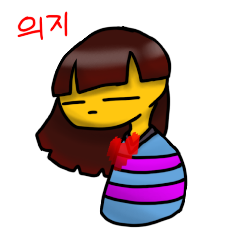 프리스크.. : 프리스크★ 스케치판 ,sketchpan