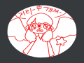   :   스케치판 ,sketchpan