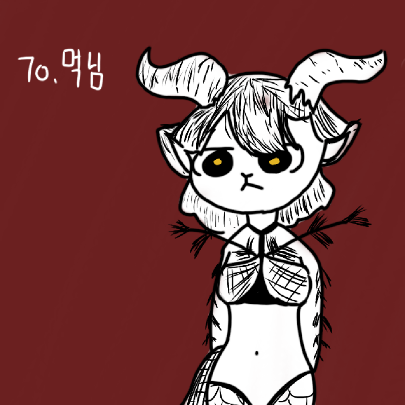 그리기 어.. : 그리기 어렵습니다아ㅏ.. 스케치판 ,sketchpan