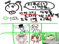   :   스케치판 ,sketchpan