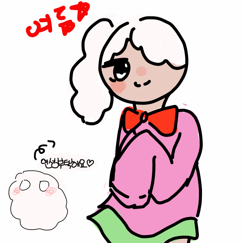 엑 너모 대.. : 엑 너모 대충햇다 스케치판 ,sketchpan