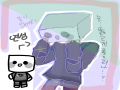 blank_ 님 .. : blank_ 님 께서 해주신 귀여븐 연성!!! 스케치판 ,sketchpan