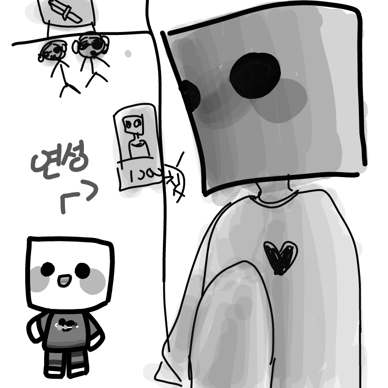 동물소녀 .. : 동물소녀 님 께서 해주신 귀여븐 연성!!! 감사드립니다!!!!! 스케치판 ,sketchpan