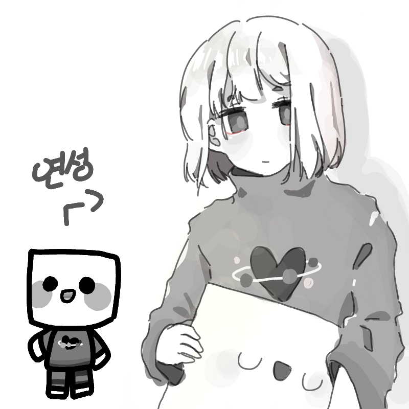 구이. 님 .. : 구이. 님 께서 해주신 이쁘고 멋지고 아름답고 귀여븐 연성 감사드립니다!!!!! 스케치판 ,sketchpan