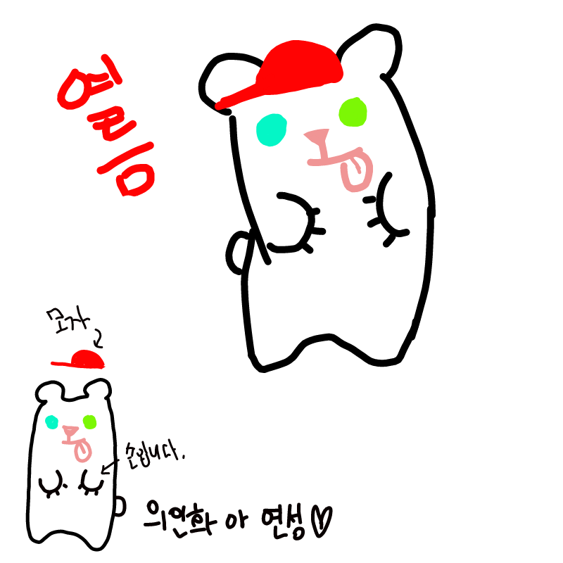 엌 : 엌 스케치판 ,sketchpan