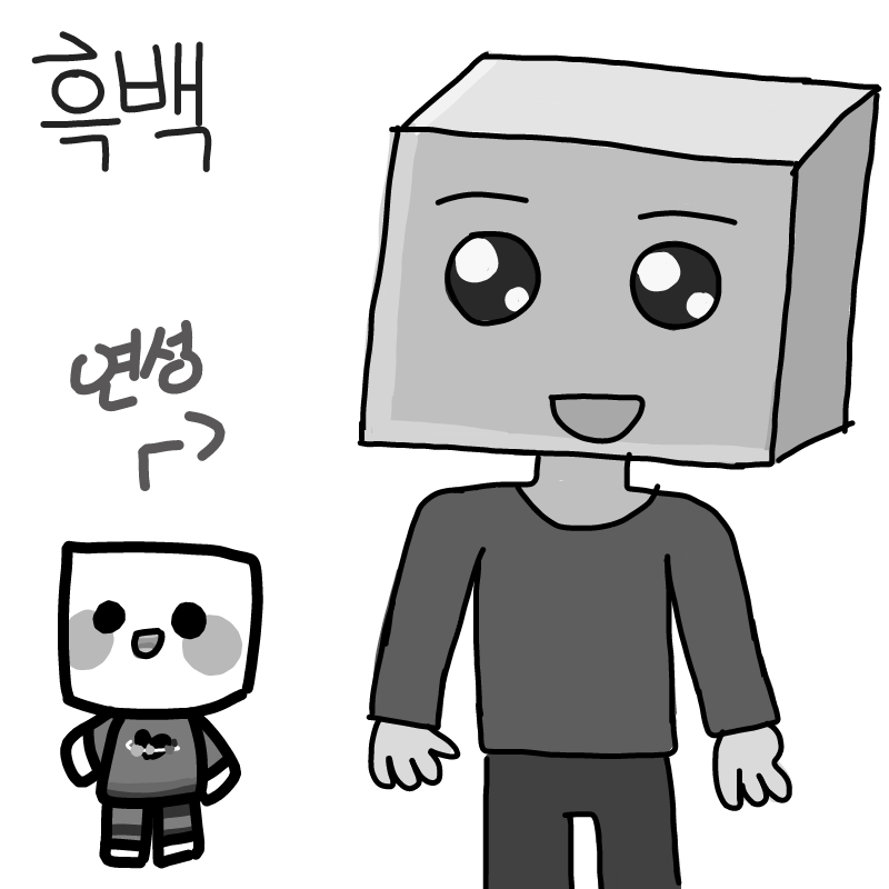 앞서는_미.. : 앞서는_미래 님 께서 해주신 귀여븐 의인화!! 스케치판 ,sketchpan