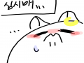 흑흙 : 흑흙 스케치판 ,sketchpan