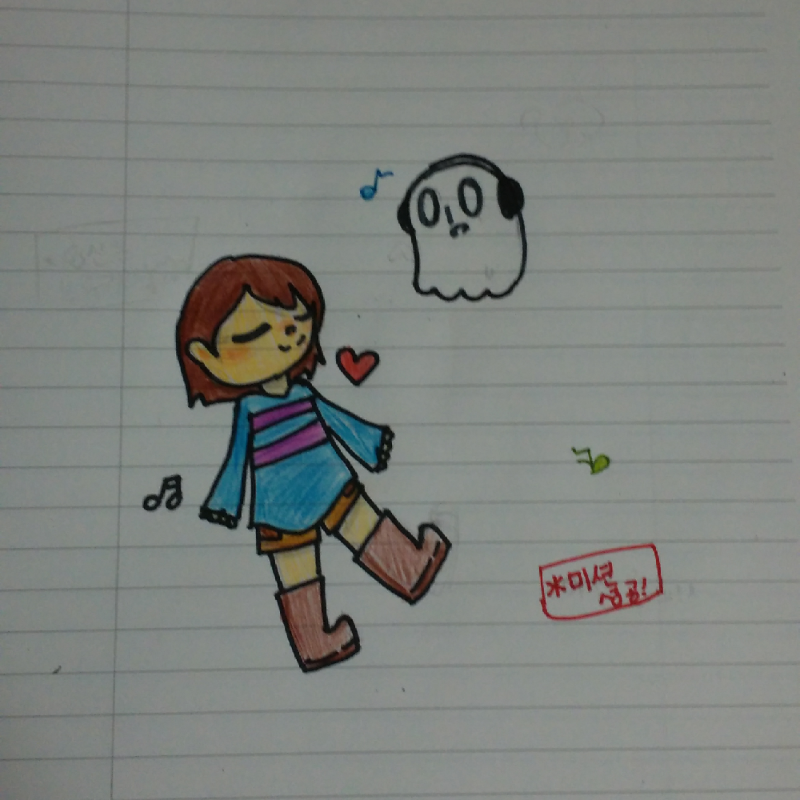 느앜(손그.. : 느앜(손그림에 꽂임 스케치판 ,sketchpan