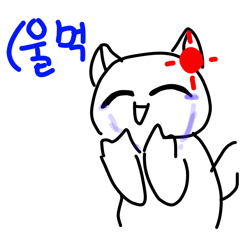 믜* 아이패.. : 믜* 아이패드(몬) (이)가..사라졌...설마 아이패드몬으로 캐릭터 만들어서 진짜 ㄱ1·출 했나?!?!!? (울먹거림
흑흑...엄마는 전화끊고 혼자 찾으라고 하고...((이전에 다 찾아봄 스케치판 ,sketchpan