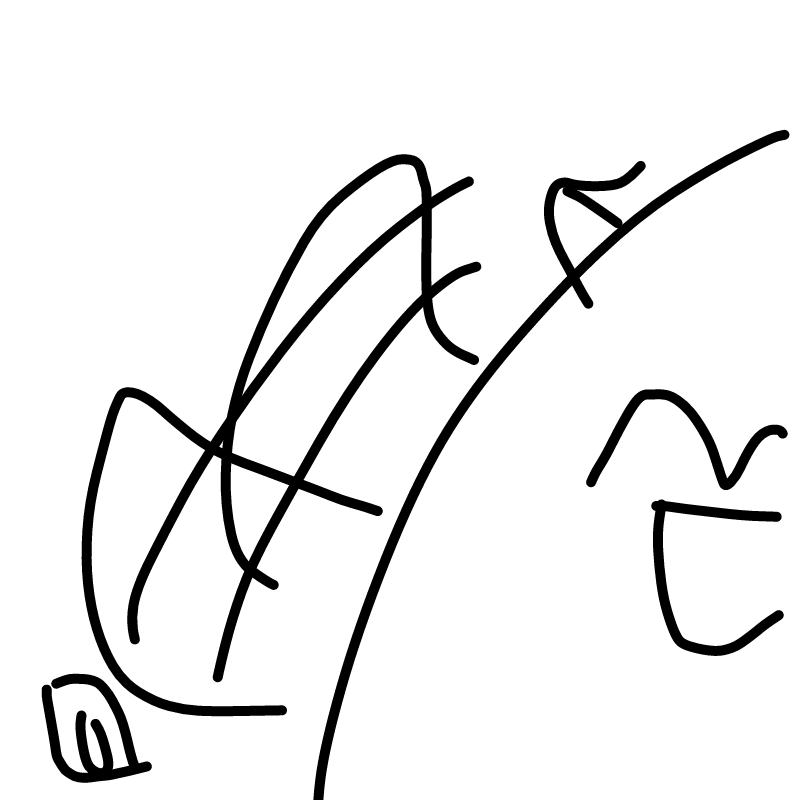 다시는 메.. : 다시는 메디방으로 리퀘 안그려ㅕ!!! 스케치판 ,sketchpan