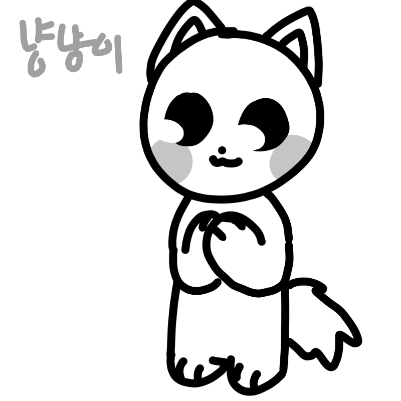 새 자★캐 : 새 자★캐 스케치판 ,sketchpan