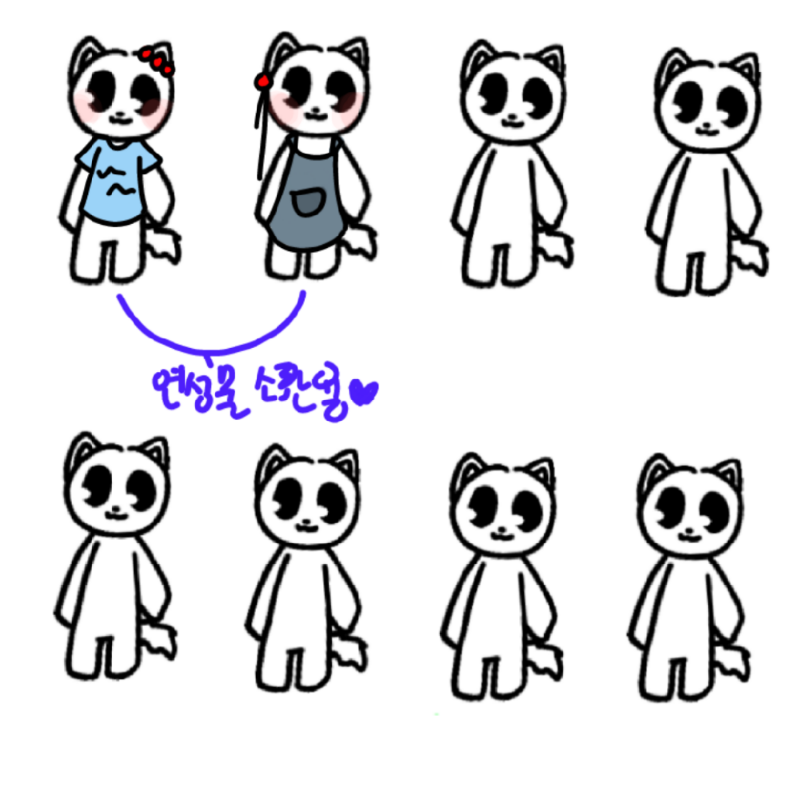 자 다음분 .. : 자 다음분 해주세요★ 스케치판 ,sketchpan