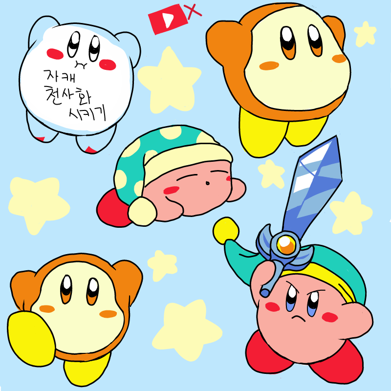   :   스케치판 ,sketchpan