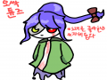   :   스케치판 ,sketchpan