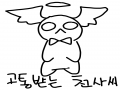  :   스케치판 ,sketchpan