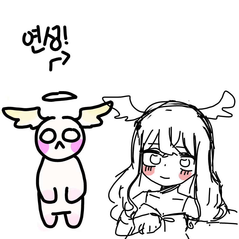양료님께서.. : 양료님께서 해주신 귀여븐 의인화♥ 스케치판 ,sketchpan