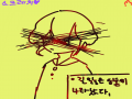   :   스케치판 ,sketchpan