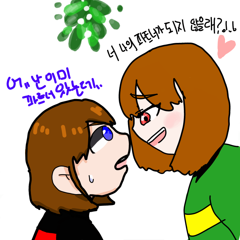 펠차라 상.. : 펠차라 상상해서 그려봣찌오★ 스케치판 ,sketchpan