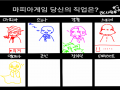 힘들으며 .. : 힘들으며 그 다음부터는 스판분들,,! 부탁드려요! 스케치판 ,sketchpan