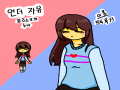ㅎ : ㅎ 스케치판 ,sketchpan