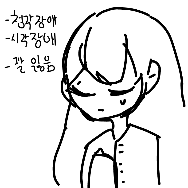   :   스케치판 ,sketchpan