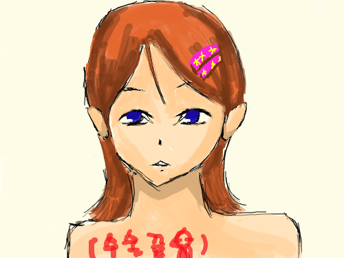 뇨롱 : 그냥.. 스케치판 ,sketchpan