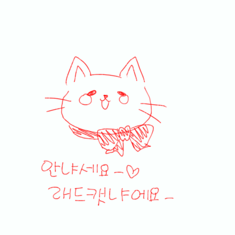래드캣냐 .. : 래드캣냐 입니당^^ 스케치판 ,sketchpan