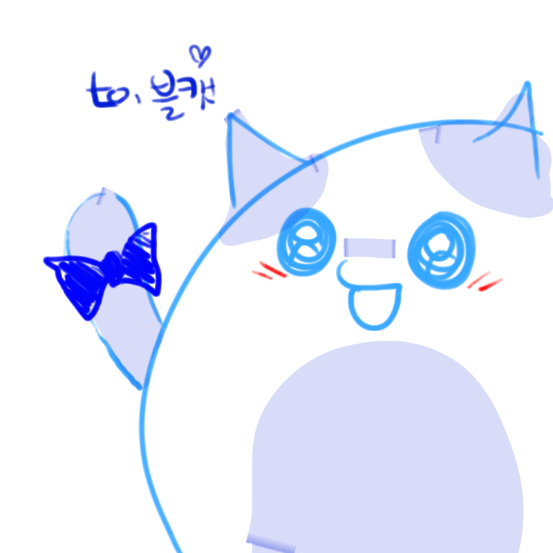 리퀘 완료!.. : 리퀘 완료!^^ 퀄 보장 않된다고 난 말했소^^ 스케치판 ,sketchpan