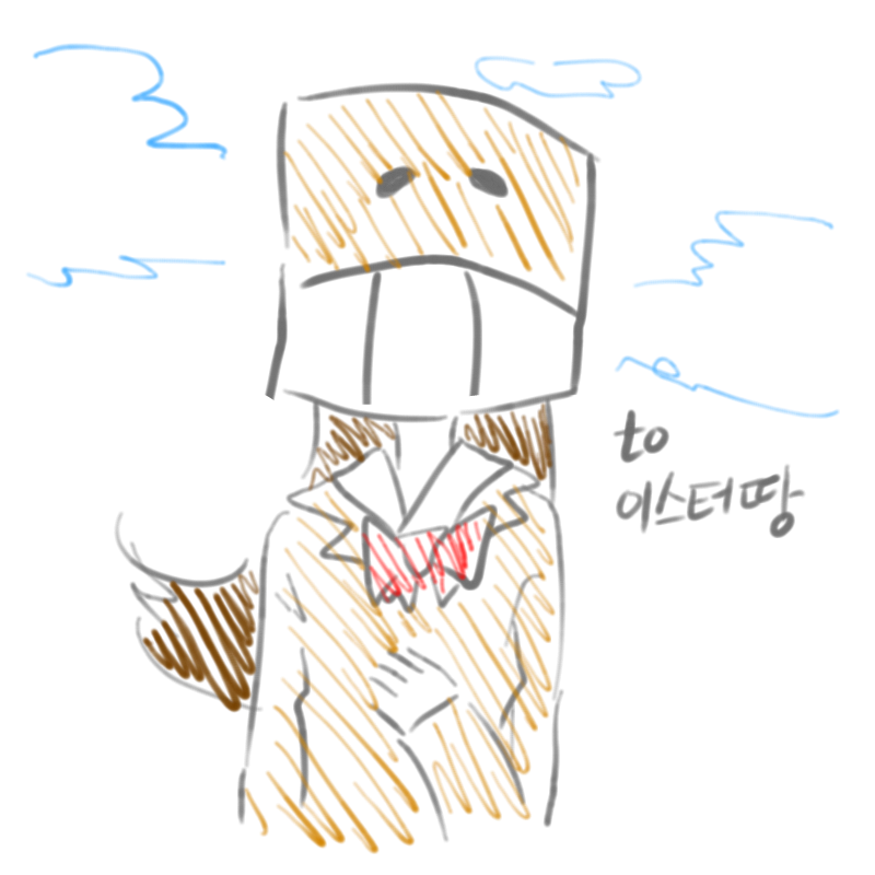 ~예전에 연.. : ~예전에 연성해보고 싶었던 이스터땅님의 자캐~ (드디어 연성해본다..ㅠ) 스케치판 ,sketchpan