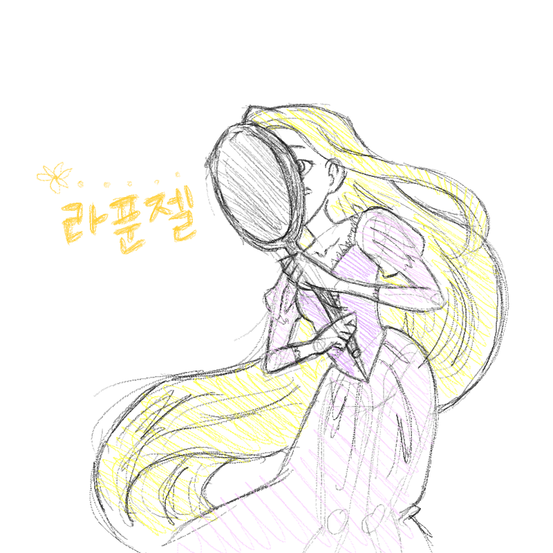 라푼젤로 .. : 라푼젤로 인체연습..!! 스케치판 ,sketchpan