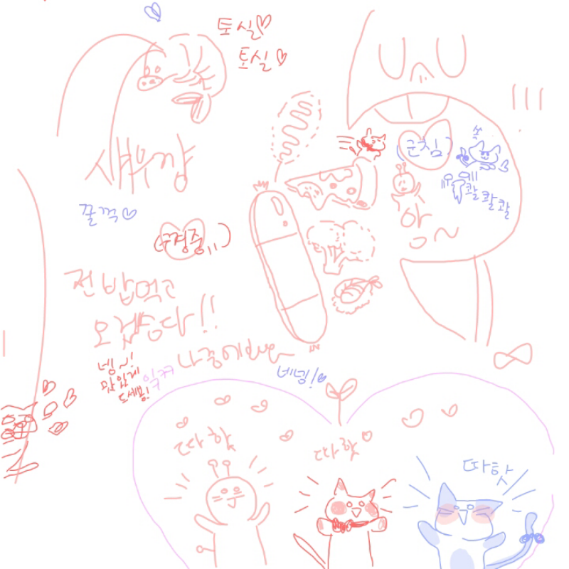 만찐두빵님.. : 만찐두빵님과 블루캣냐랑 두들투스!♡ 둘 다 그림 귀여워ㅠㅠ♡♡ 스케치판 ,sketchpan