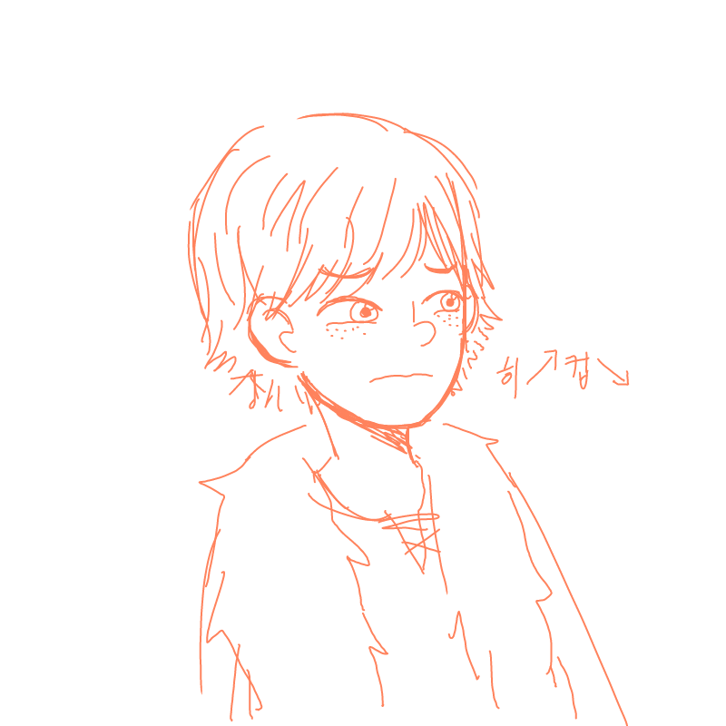 히이커업.. : 히이커업 스케치판 ,sketchpan