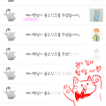   :   스케치판 ,sketchpan