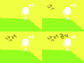 빠큐와 낙서금지 : 손가락을 자세히 보시오 빠큐가 나옵니다 ㅋ 스케치판 ,sketchpan