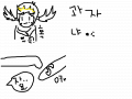 먹보 2탄 : 3탄 기대 스케치판 ,sketchpan