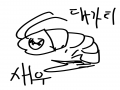 개기얍다.. : 개기얍다ㅎ 스케치판 ,sketchpan