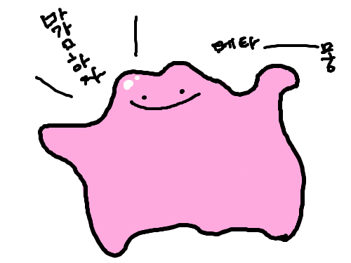 마감하는 메타몽 : ㅇㅇㅋㅋ 스케치판 ,sketchpan