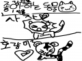 내가좋아하.. : 내가좋아하는 사자&호랑이(>w 스케치판 ,sketchpan