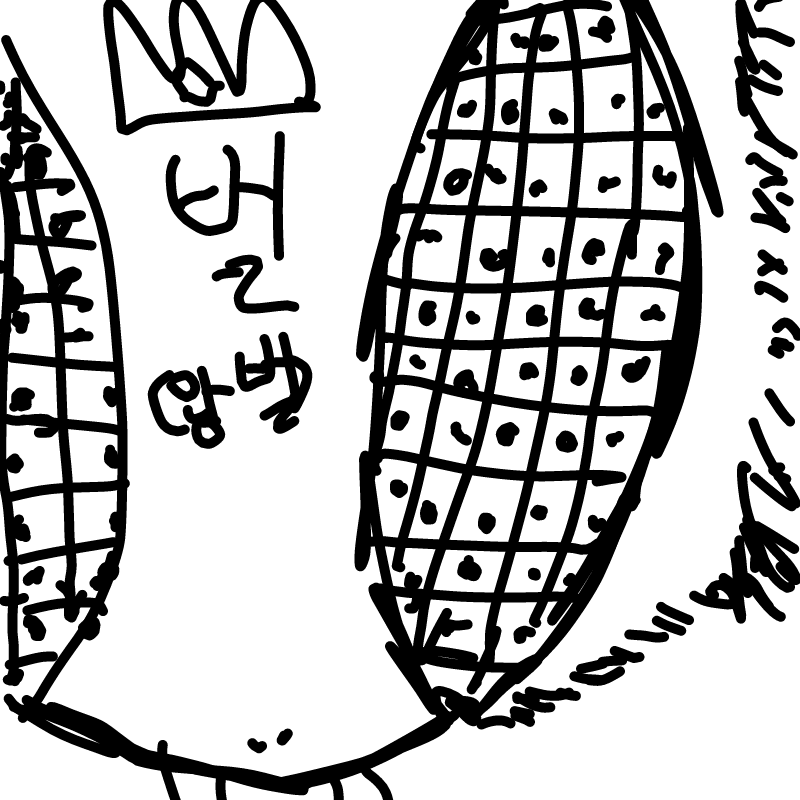 내눈안에는.. : 내눈안에는
사람들박게안보여...
크아아아아아아아아 스케치판 ,sketchpan