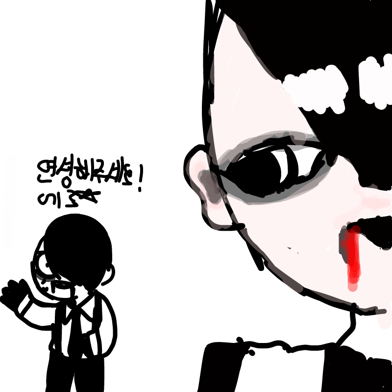   :   스케치판 ,sketchpan