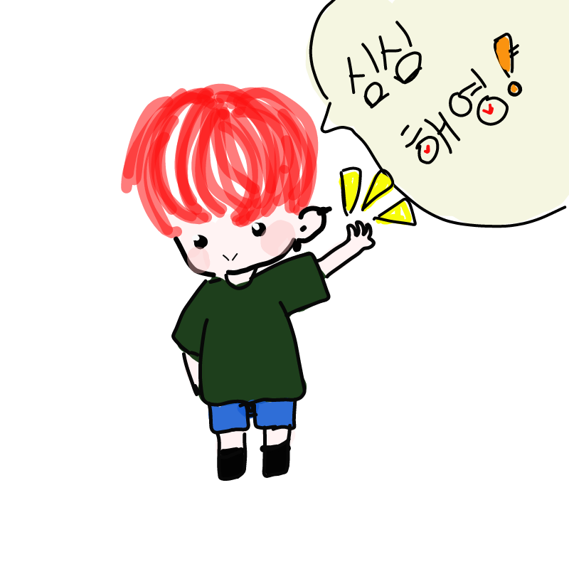심심해서 .. : 심심해서 걍 그려봤답니다 스케치판 ,sketchpan