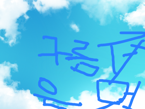 (이진주) : 진주가그린거 스케치판 ,sketchpan